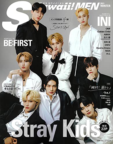 AmazonでのS Cawaii! MEN　2021 WINTER (主婦の友ヒットシリーズ)。アマゾンならポイント還元本が多数。作品ほか、お急ぎ便対象商品は当日お届けも可能。またS Cawaii! MEN　2021 WINTER (主婦の友ヒットシリーズ)もアマゾン配送商品なら通常配送無料。