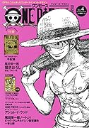 ONE PIECE magazine Vol.4