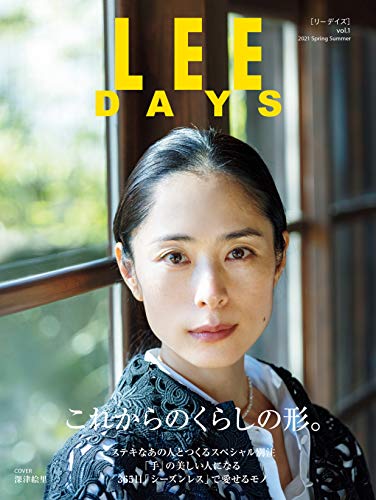 AmazonでのLEE DAYS。アマゾンならポイント還元本が多数。作品ほか、お急ぎ便対象商品は当日お届けも可能。またLEE DAYSもアマゾン配送商品なら通常配送無料。