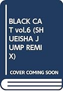 BLACK CAT(vol.6)