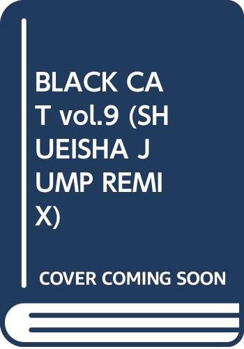 BLACK CAT(vol.9)