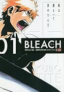 BLEACH(01)