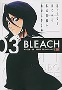 BLEACH(03)