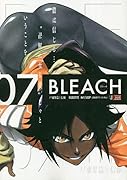 BLEACH(7)