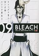 BLEACH(09)