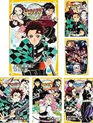 集英社みらい文庫 鬼滅の刃ノベライズ全巻セット(全10巻セット)