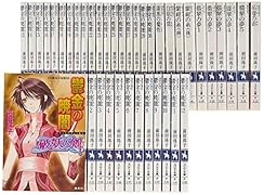 破妖の剣 本編 全40巻完結セット