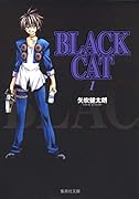 BLACK CAT(1)