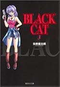 BLACK CAT(3)