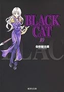 BLACK CAT(10)
