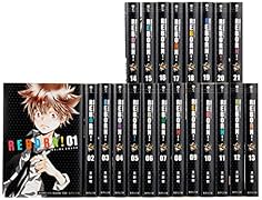 家庭教師ヒットマンREBORN!文庫版全21巻完結セット