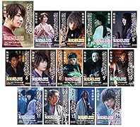 るろうに剣心 映画限定デザインオビつき 全14巻セット
