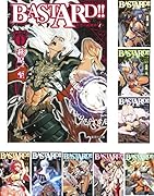 BASTARD!! 文庫版 コミック 9巻セット