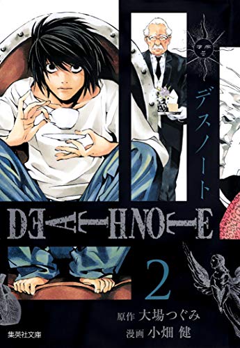 DEATH NOTE 2