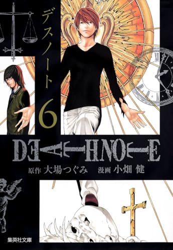 DEATH NOTE(6)