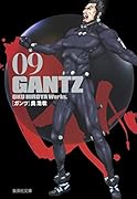 GANTZ 9