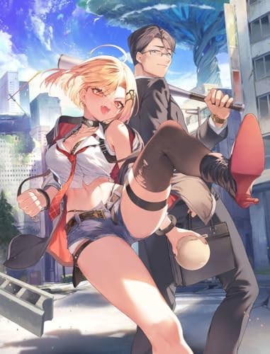 地味なおじさん、実は英雄でした。〜自覚がないまま無双してたら、姪のダンジョン配信で晒されてたようです〜 5 (上)