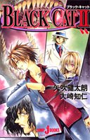 BLACK CAT(2)