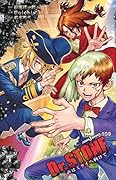 Dr.STONE 声はミライへ向けて