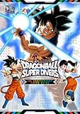 ドラゴンボールスーパーダイバーズ 2nd ANNIVERSARY SUPER GUIDE (Vジャンプブックス(書籍))