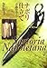 ナポリ仕立て Sartoria Napoletana -奇跡のスーツ
