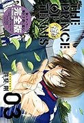 テニスの王子様完全版 Season1(3)