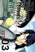 テニスの王子様完全版 season3(3)