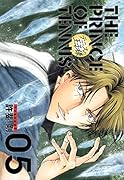 テニスの王子様完全版 season3(5)