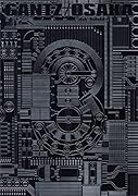 GANTZ/OSAKA(3)