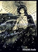 浅田弘幸イラスト集 water