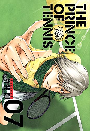 テニスの王子様完全版 Season3 限定ピンズ付Special 7 (愛蔵版コミックス)