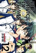 テニスの王子様完全版 season3 限定ピンズ付きSpecial 12(完)