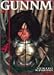 銃夢(Gunnm) (4)