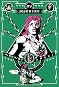JOJONIUM(03) ジョジョの奇妙な冒険「函装版」