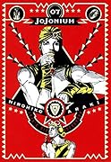 JOJONIUM(07) ジョジョの奇妙な冒険「函装版」