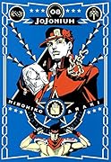 JOJONIUM(08) ジョジョの奇妙な冒険「函装版」