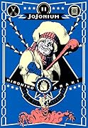JOJONIUM(11) ジョジョの奇妙な冒険「函装版」