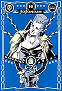 JOJONIUM(16) ジョジョの奇妙な冒険「函装版」