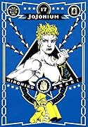 JOJONIUM(17) ジョジョの奇妙な冒険「函装版」