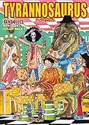 ONE PIECE COLOR WALK(7) 尾田栄一郎画集