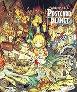 出水ぽすかアートブック 『POSTCARD PLANET』