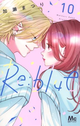 Re:blue（10）
