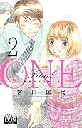 ONE Final―未来のエスキース― 2
