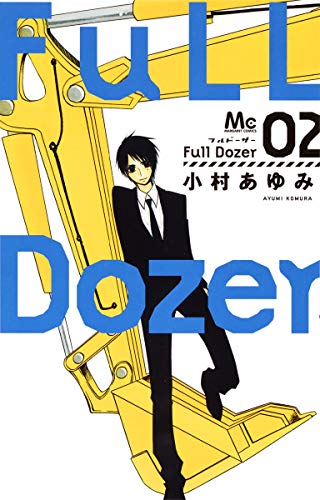 Full Dozer 2