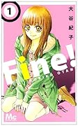 Fine!(1)
