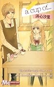 a cup of …