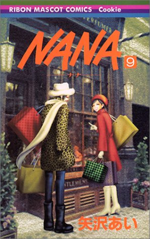 NANA 9