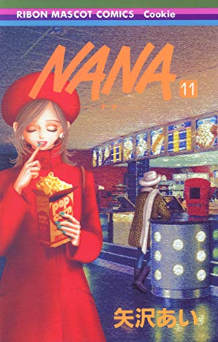 NANA 11