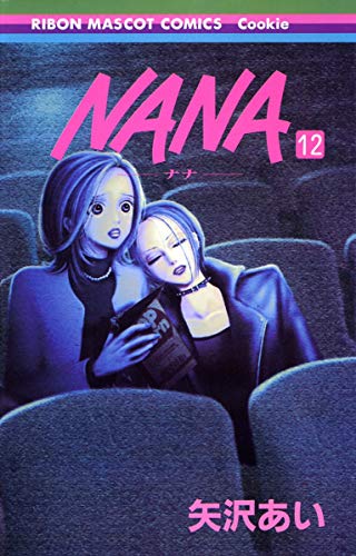 NANA 12