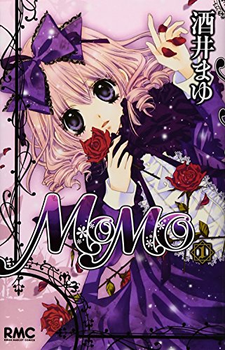 MOMOの表紙